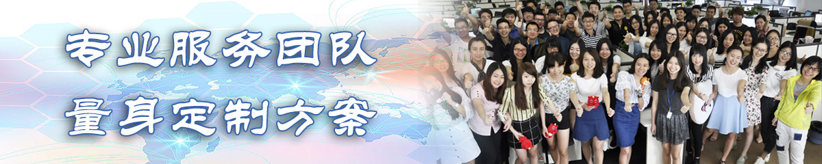 湖北OA系统